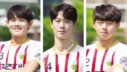 광주대 축구 ‘이름값’ 이준석·김재봉·김예성 “이젠 K리거”