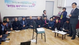 장흥읍 ‘숨어있는 복지찾기’ 현장 방문