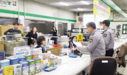 동곡파출소, 보이스피싱 예방활동