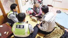 구례 읍내파출소, 실버드림 공동체 치안 활동