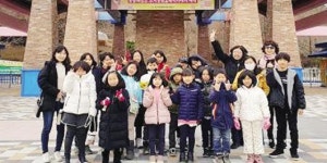 남구 파란꿈아동센터 ‘겨울캠프’ 성료