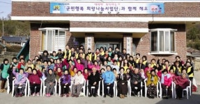 강진 ‘복지·의료 통합서비스’ 호응