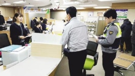 화정지구대 ‘보이스피싱 예방’ 주력