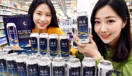 지역맥주 ‘여수’ 출시