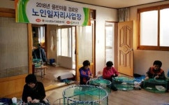 장흥 경로당 통발 작업장 소득 창출 ‘톡톡’