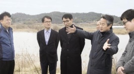 죽산보 현장점검