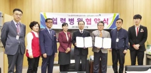 마사회 광주지사-상무스타치과병원 ‘건강증진’ 협약