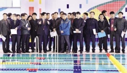 진남수영장·장애인 국민체육센터 현장회의