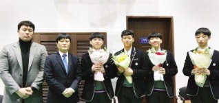 영광 해룡고 검도부 창단