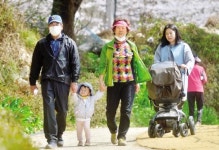 [건강 걷기대회]행복한 가족사랑