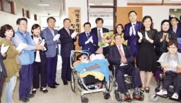 광주 장애인종합지원센터 개소…통합복지서비스 제공