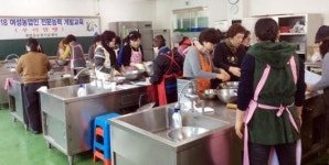 영암 농산물 가공하高, 더 高수익으로
