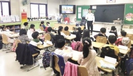 서부경찰, 어린이 교통안전교육