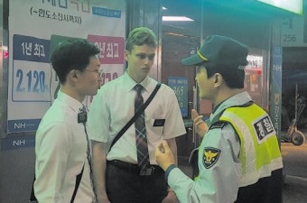 북부경찰 기동순찰대, 외국인 범죄예방 홍보