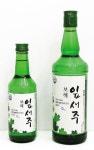 보해 잎새주 700㎖ 한정판 ‘완판’