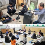 지역과 함께하는 전남교육 ‘눈에 띄네’