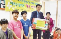 경로당에 초등생이 라면 보낸 사연은?