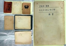 전남대 의대 본관·천주교 광주대교구청 문화재 된다