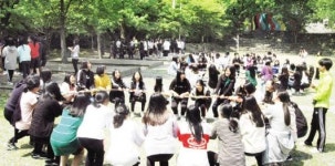 대성여중, 전남자연환경연수원서 청소년 환경교육