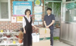 광주 종원종로약국, 파란꿈아동센터 의약품 후원