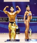 “우리가 2018 미스터 광주·미즈 광주”