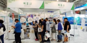 ‘호남권 국제관광박람회’  목포 해상케이블카 홍보