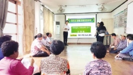 남도안전학당 교육 열기