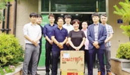 광주지방조달청 ‘장애인 일터’ 봉사활동·위문품 전달