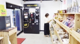화순 귀농인 무인 로컬팜마켓 운영 성과