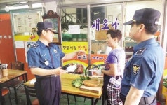 주월파출소, 강·절도 등 범죄예방활동
