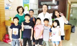 파란꿈아동센터-서구 상무한의원 건강지킴이 협약