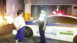 동부경찰서 금남지구대 ‘빈집털이 예방’ 탄력 순찰