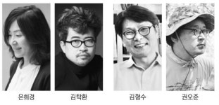 “유명인사가 골라준 책 보며 아시아 여행 떠나요”