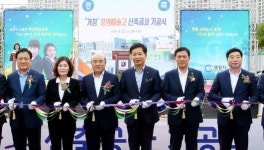 전남 예술꿈나무 육성 ‘날개 단다’