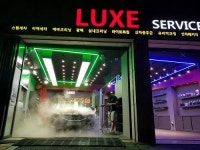 전주 럭스서비스 “차량 내 악취 스팀세차 및 실내크리닝으로 해결”