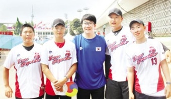 ‘타이거즈 러브투게더’ 야구유망주 장학생