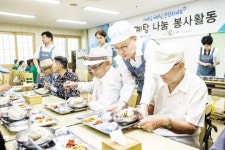 광주은행, 광산구 노인복지관 배식봉사