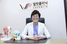 볼륨매선침 활용한 안면주름 개선 논문 발표돼