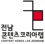 전남 ‘G-태그·콘텐츠창작 콘서트’ 본격화
