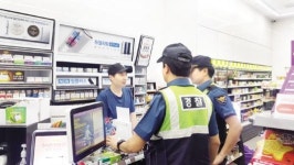 북부경찰 기동순찰대 방범활동 강화