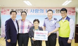목포해경, 제수용품 구입 등 전통시장 장보기 행사