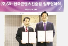 “방방곡곡 지역콘텐츠 기차역에서 즐겨요”