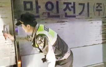 북부경찰 기동순찰대, 방범활동 강화