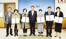 ‘열린 어린이집’ 5개소 지정서 수여식