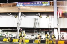 북부소방서, 전통시장 화재예방 훈련