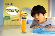  “남자 아역배우 오디션 매니지먼트 10대 항목” 마련 제시