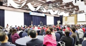 道교육청, 제2회 율곡통일리더스쿨 졸업식 성료