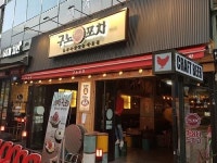 불황에 더욱 수요가 높은 창업아이템 실내포차, 소자본 유망프랜차이즈 브랜드 눈길