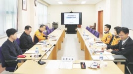 영광소방서, 감염방지위원회 개최