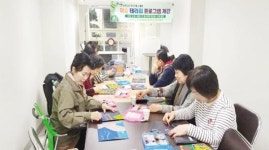 “단지내 소통방 운영, 주민간 갈등 해소”